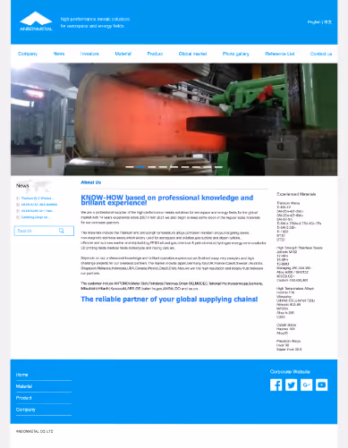 A screenshot of the old site on desktop