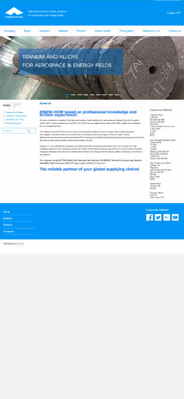 A screenshot of the old site on mobile